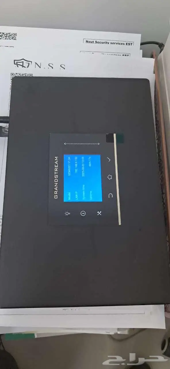 موزع سنترالات IP تركيب سنترال جراندستريم 0