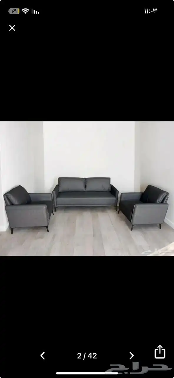 تفصيل جاهز كنبات جلد قماش تنجيد كراسي كوفي 7