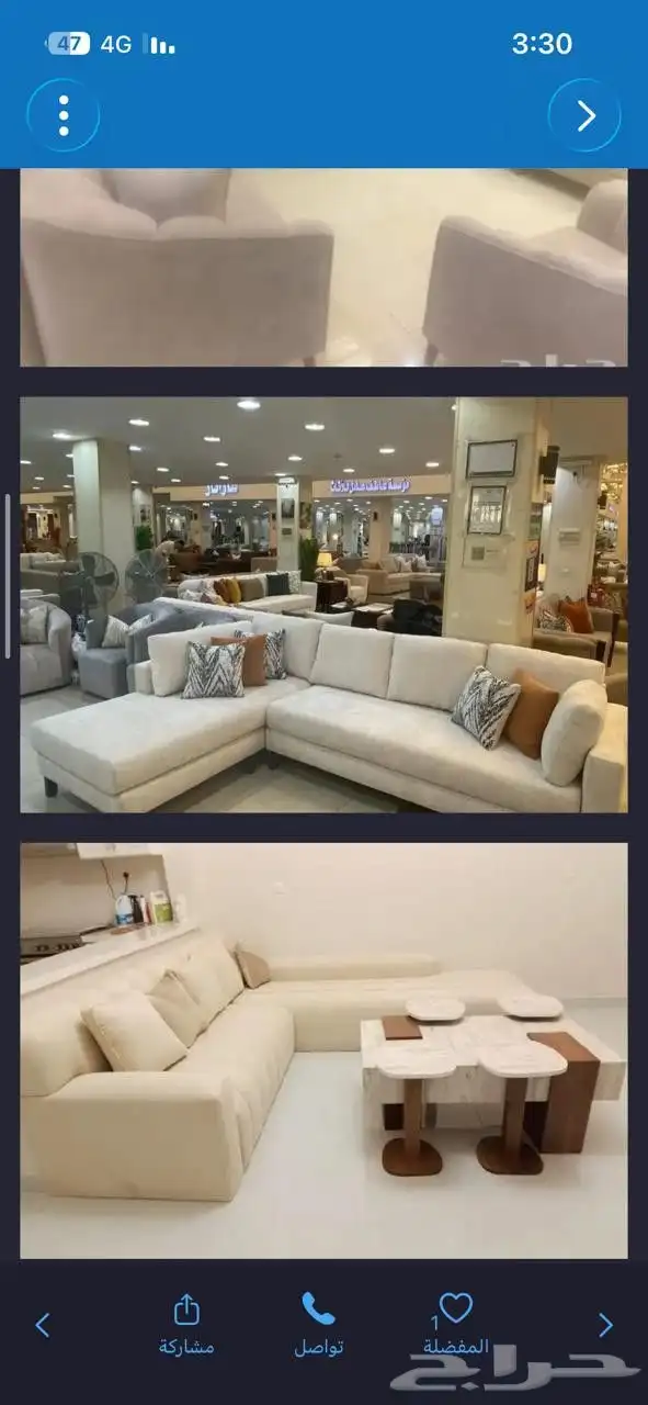 ارخص محل كنب في محمود سعيد تنجيد وتفصيل جميع انواع الكنب وطا 2