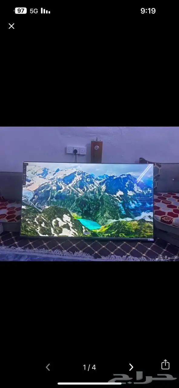 شاشة دانسات 65 بوصه 0