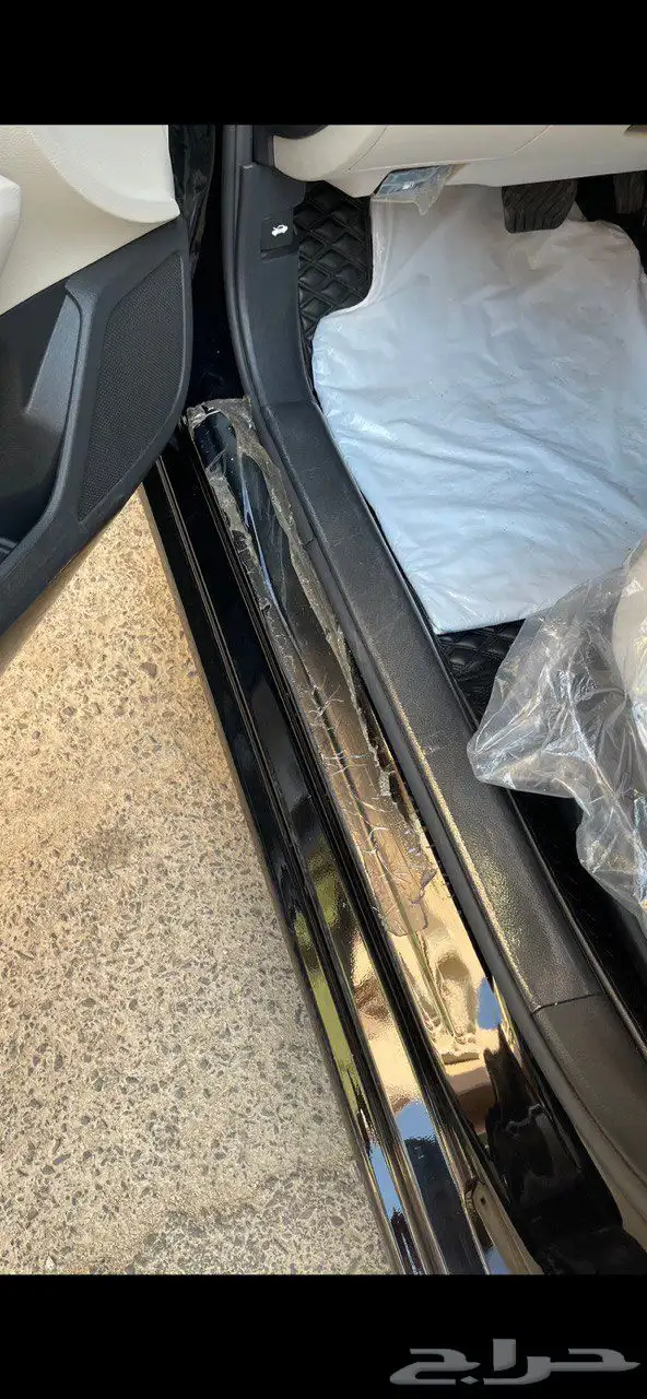 التيما نص فل 2023 1