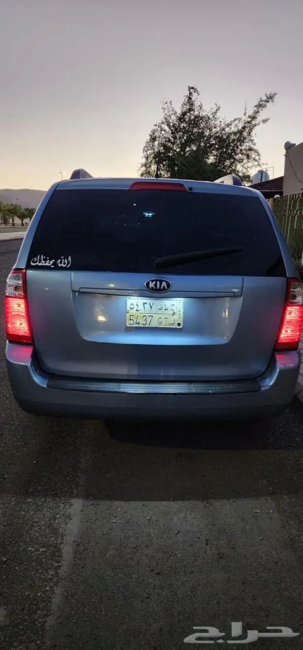 كيا كرنفال 2015 ستة سلندر 8