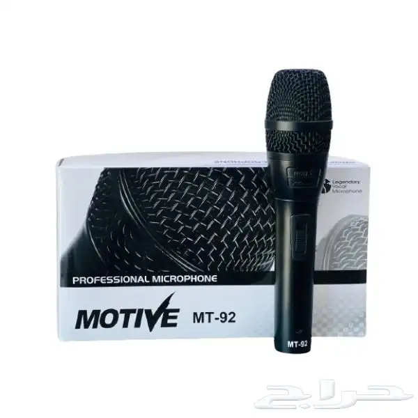 انظمة صوتيات للمساجد و الجوامع والمدارس 25