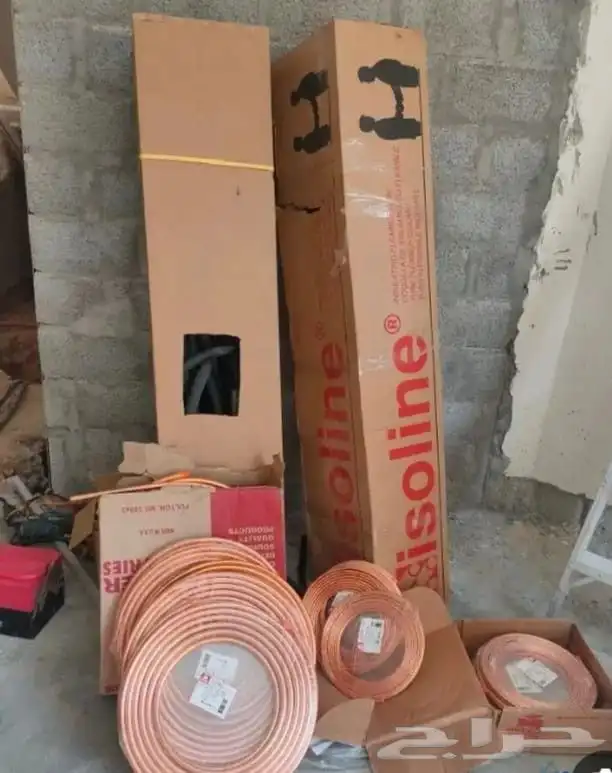 تمديد نحاس 1