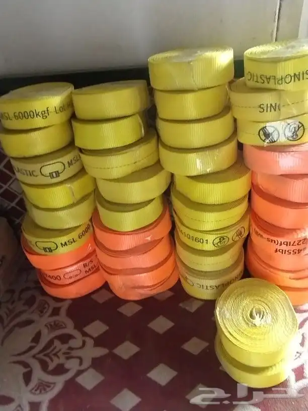 سبت لرفع طول 7 عدد 250 1