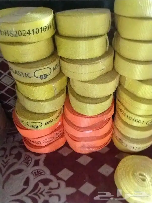 سبت لرفع طول 7 عدد 250 4