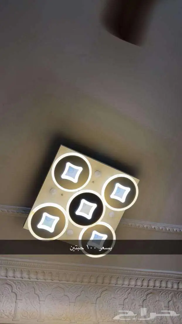 الخالدية رقم1 0