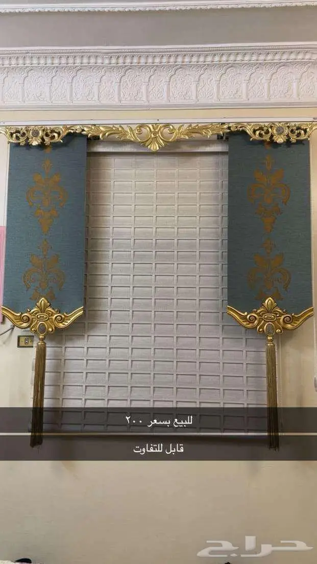 الخالدية رقم1 4