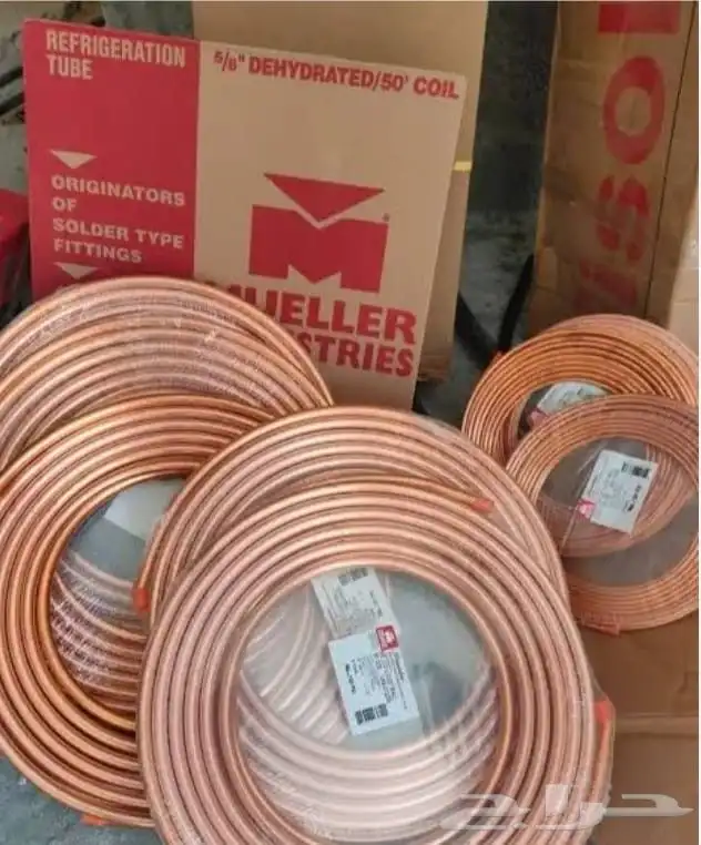 تمديد نحاس 6