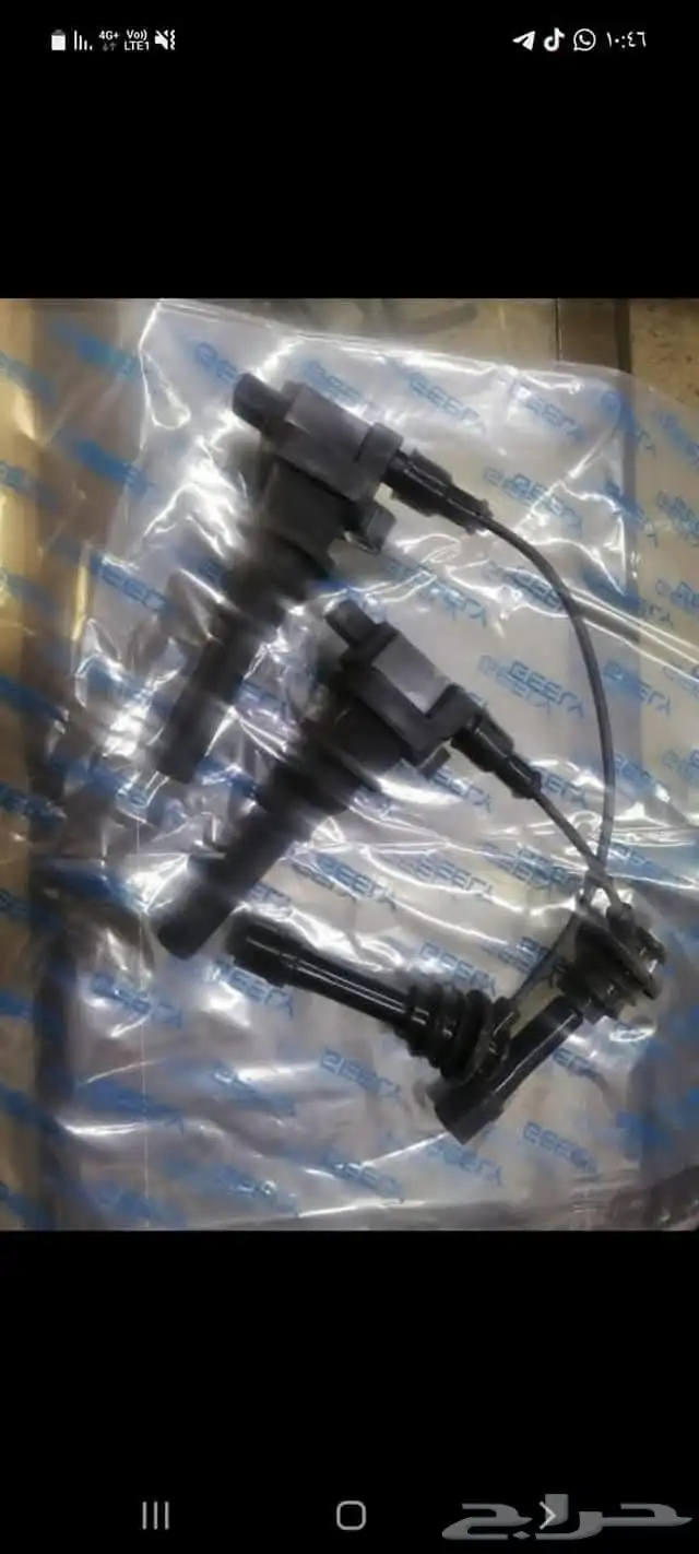 جيلى امجراند EC 7 8