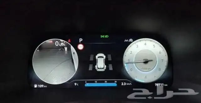 هيونداي باليسيد كالجرافي دبل موديل 2023 استيراد كوريا 11