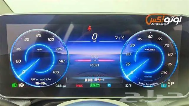 2023 مرسيدس EQE 350 8