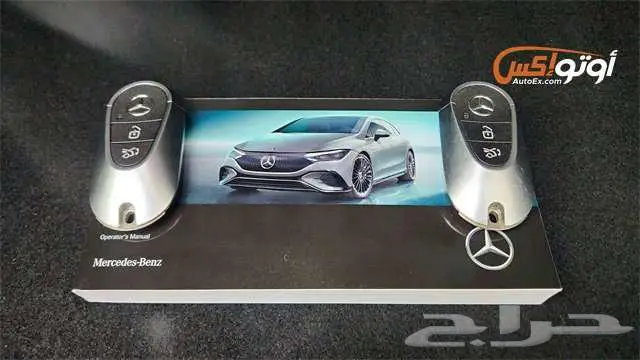 2023 مرسيدس EQE 350 13