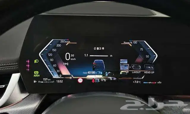 Bmw - X1 m sport - 2024 - أستيراد كوريا - العتيبي 17