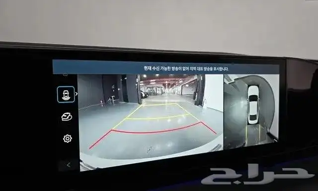 هيونداي ازيرا كالجيرافي 2025 استيراد كوريا - معرض العصيمي 11