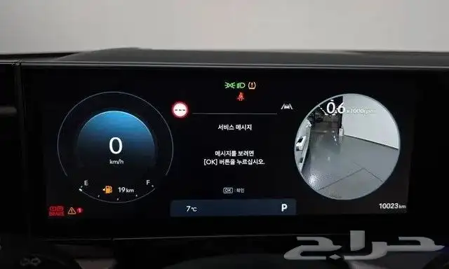 هيونداي ازيرا كالجيرافي 2025 استيراد كوريا - معرض العصيمي 3