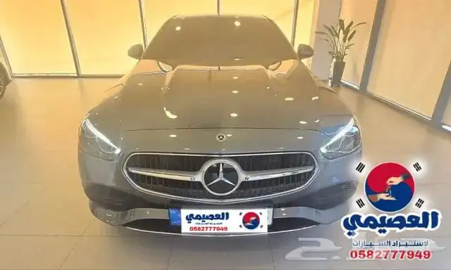 للاستيرادمن كوريا  مرسيدس C200 2025 0