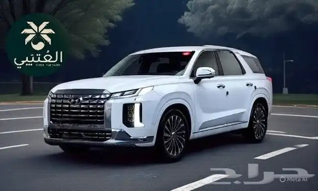 هيونداي باليسيد كالجرافي دبل موديل 2023 استيراد كوريا 0