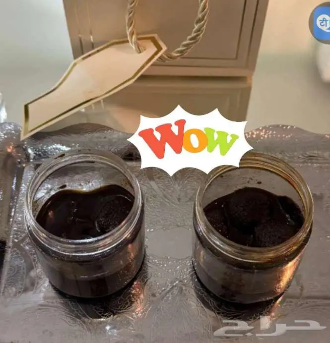 بخور سندريلا 0