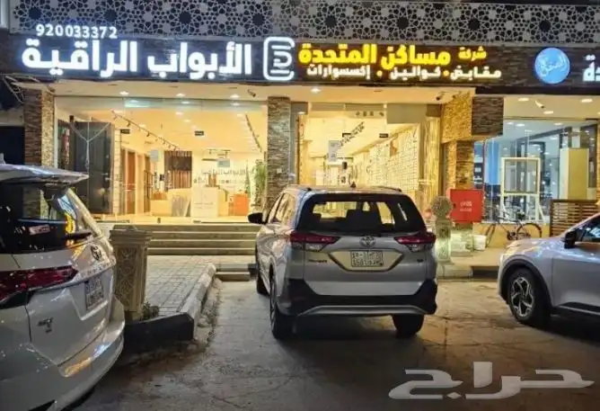 لوحات تجاريه دعايه واعلان حروف بارزه 9