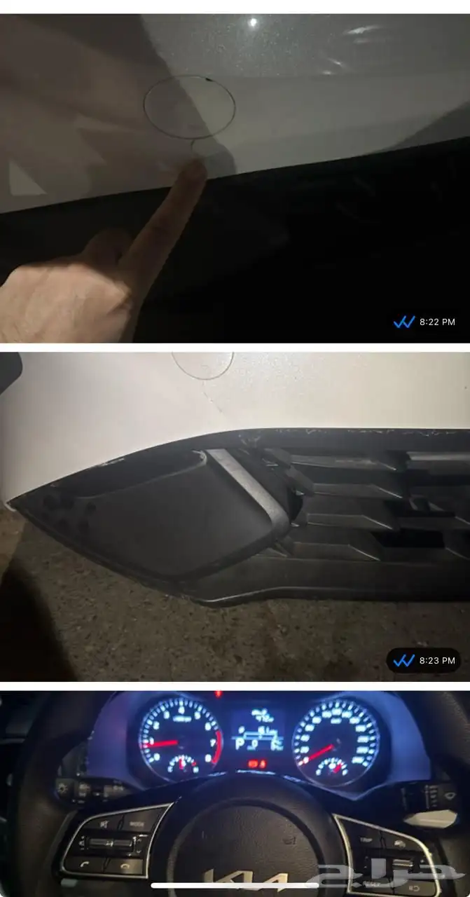 سيراتو 2024 - استاندرد- 57 الف ريال - وارد كوريا 9