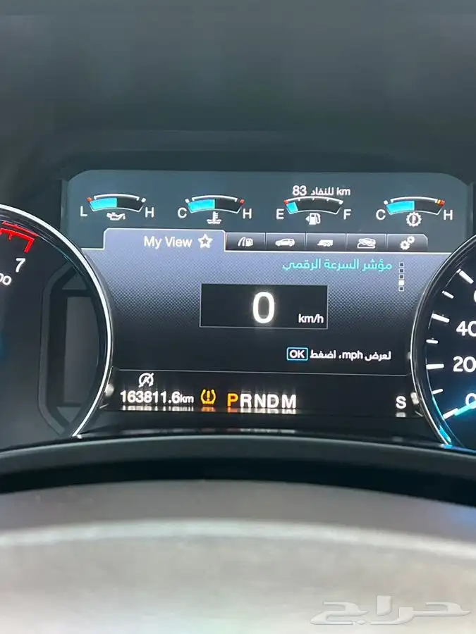 فورد اكسبديشن توكيلات الجزيره نظيف جدا موديل 2018 20