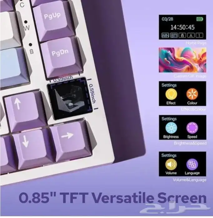 كيبورد الألعاب الميكانيكي Ajazz AK820 Pro 3