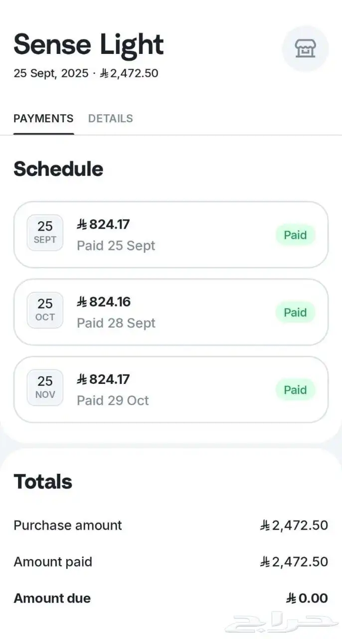 Ninja Atomos V.2 5.2 قطعة تصوير للكمرات والاجهزه 5
