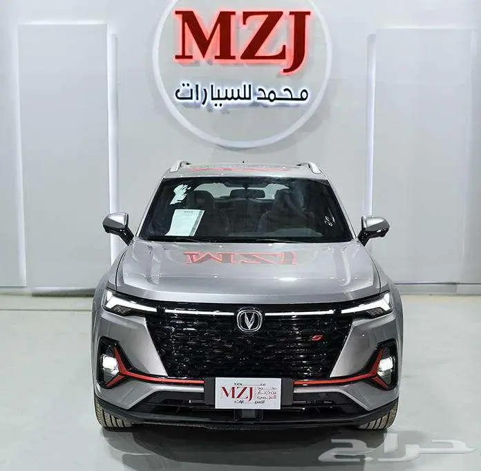 شانجان سي اس 35 ليمتد 2026 عروض الكاش 5