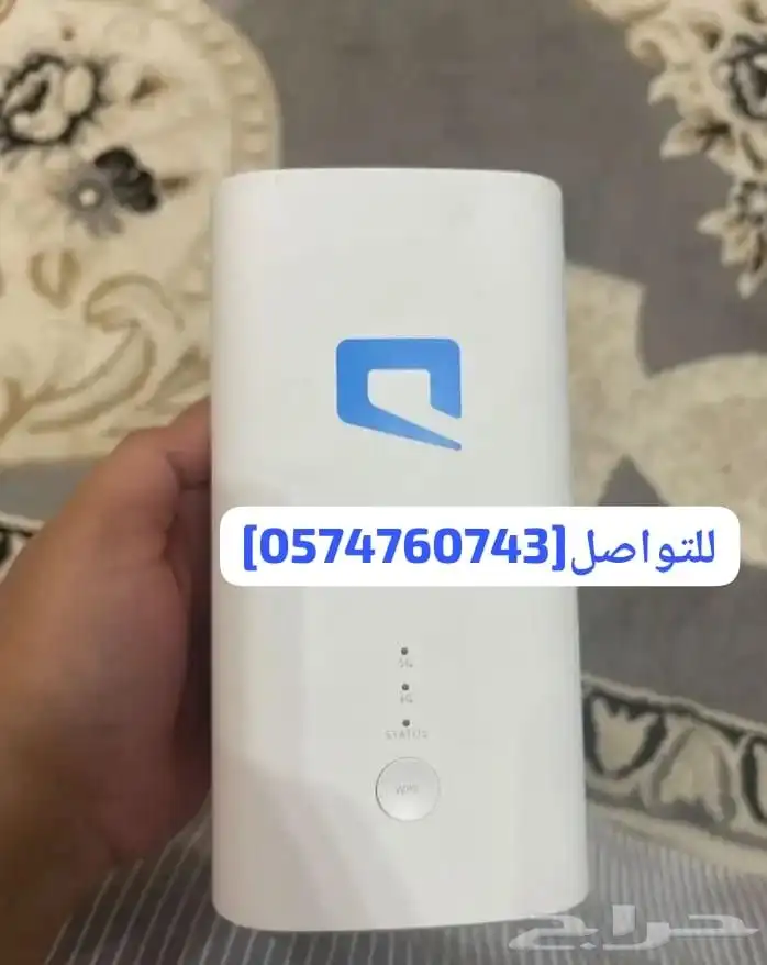 العرض صار عرضين مع موبايلي 5G شغل كل اجهزتك بكل مكان 2