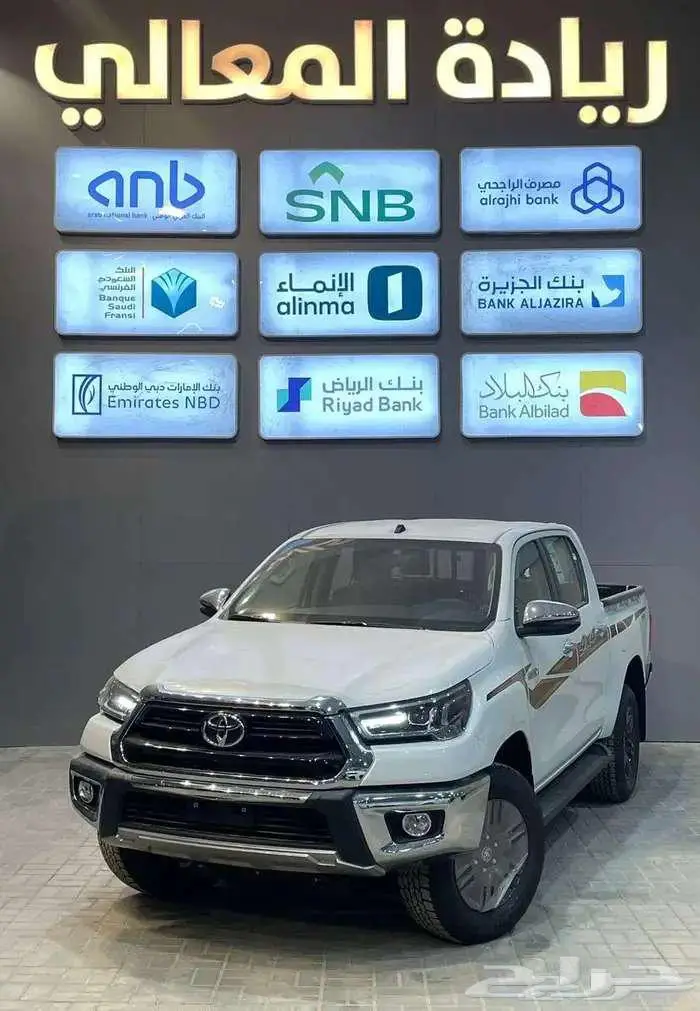 هايلوكس GLXS م2.7 غمارتين دبل بنزين تماتيك بريمي 2025 1