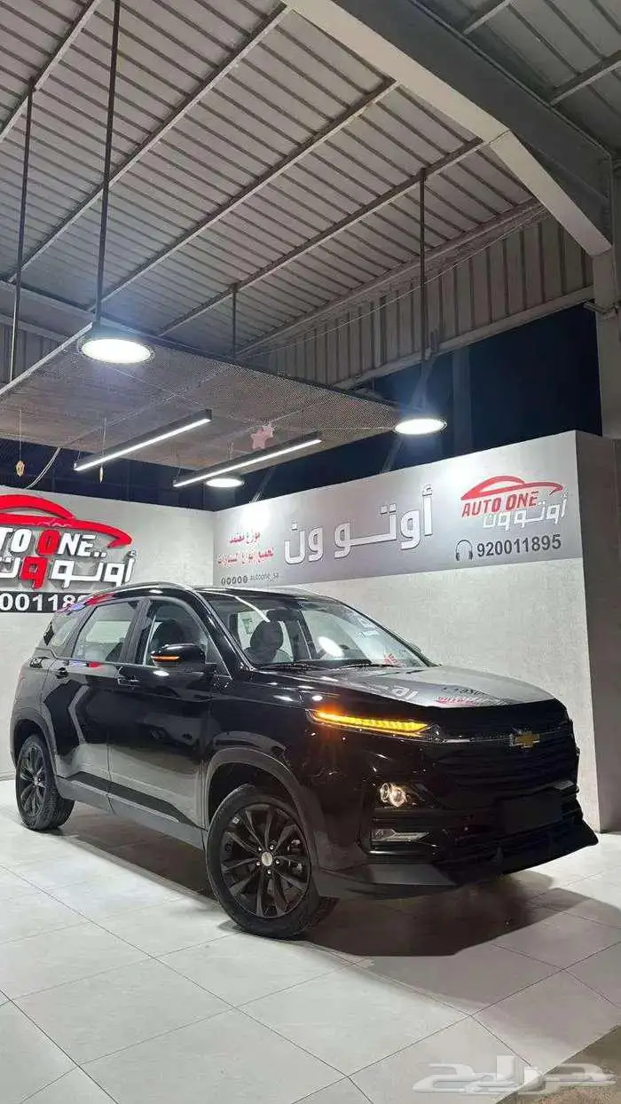 شفروليه كابتيفا استاندر LS - نص فل LT موديل 2026 0