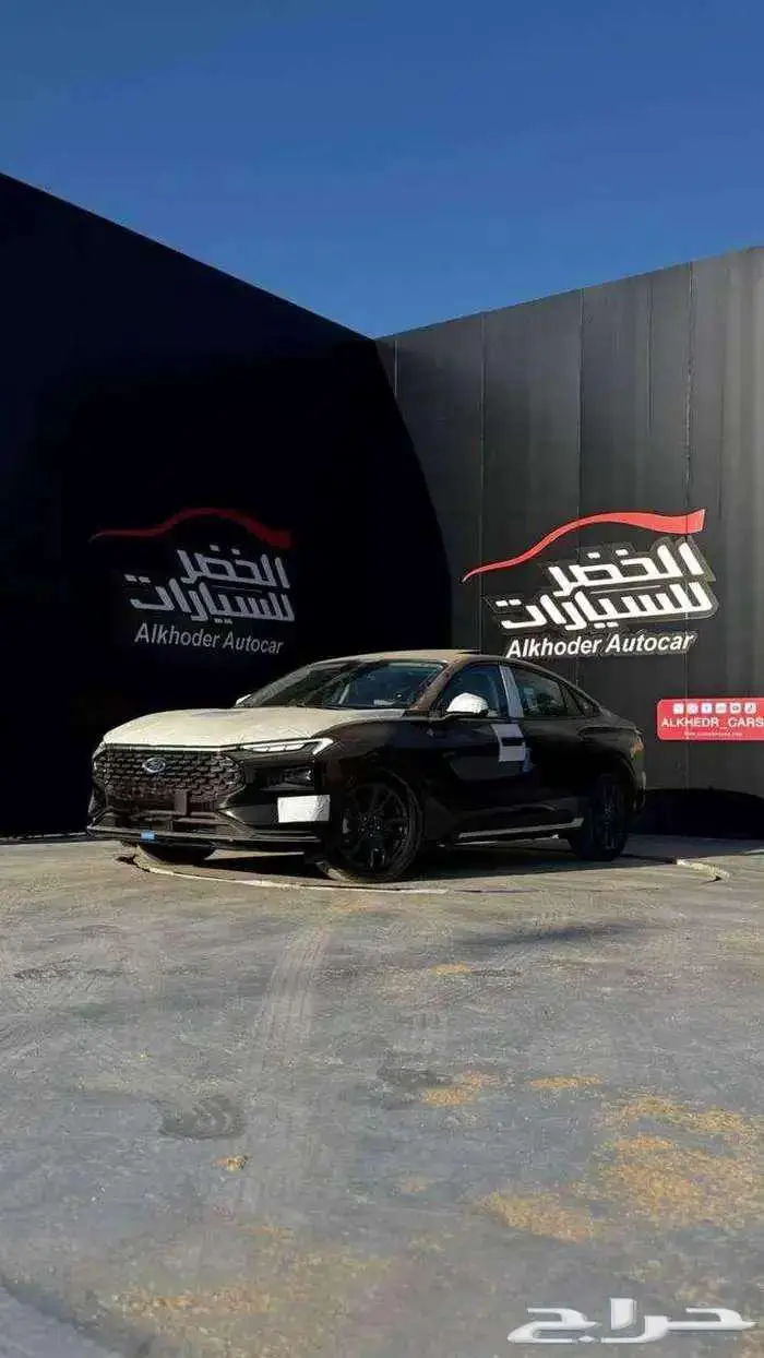 فورد تورس ترند 2026 كاش واقساط 0