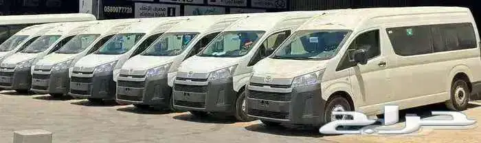 تويوتا هايس ركاب ديزل جير اتوماتيك 2026. 1