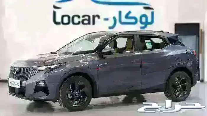 جى ايه سى امزوم 3 2025 2