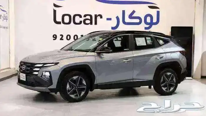 هيونداى توسان سمارت 2025 1