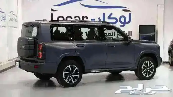 هافال اتش9 بانوراما 2026 1