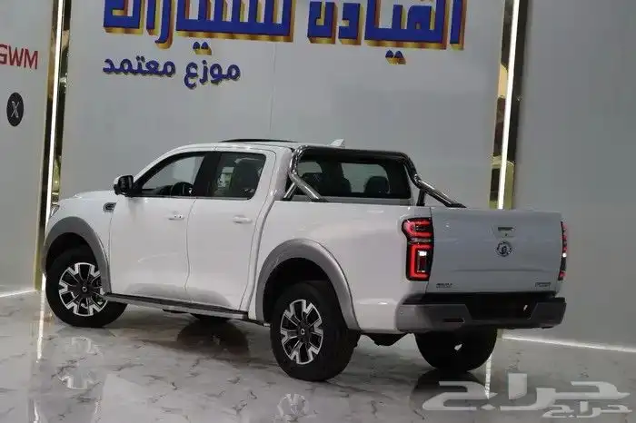 جريت وول باو م 2025 نص فل عروض نهايه العام 2