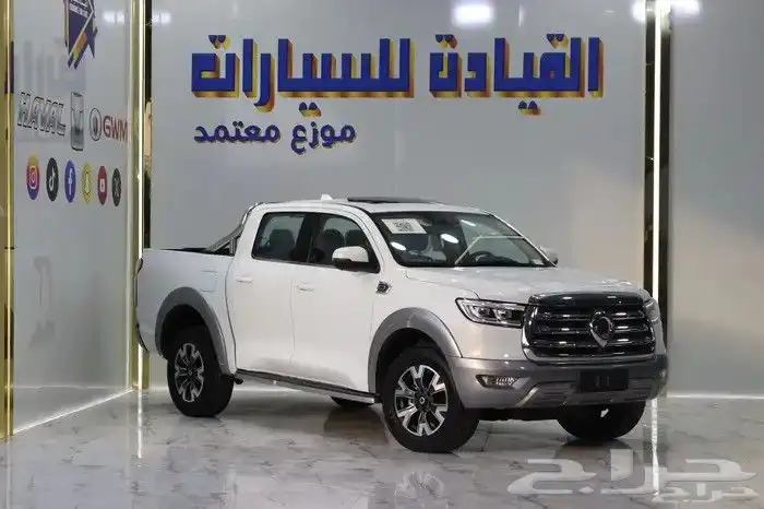 جريت وول باو م 2025 نص فل عروض نهايه العام 3