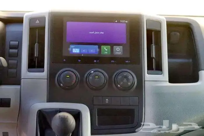 باص بضاعة بنزين سقف منخفضة موديل 2025 16