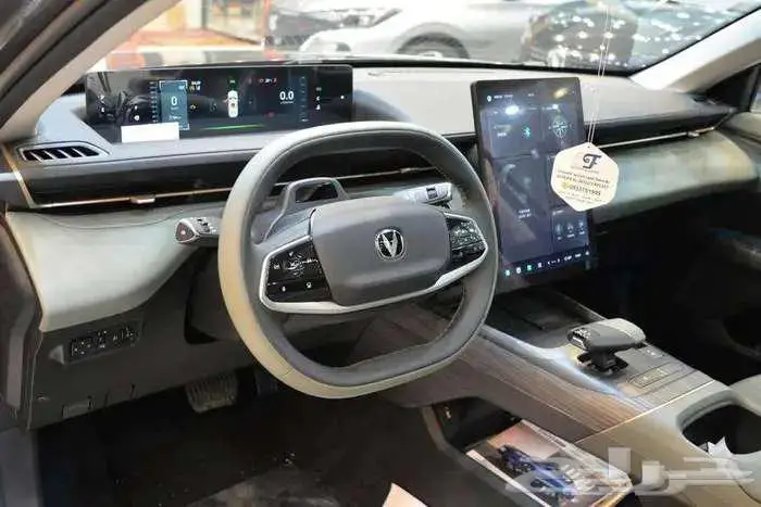 شانجان ايدو 2026-متوفر تريند-سمارت-ليمتتد جميع الالوان 30