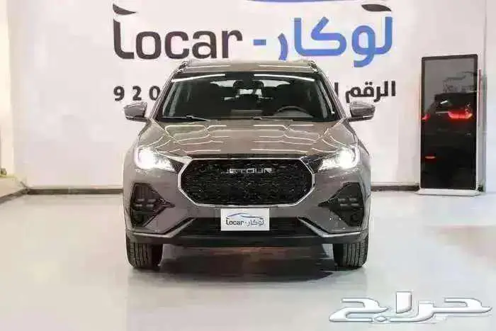 جيتور x70 كمفورت 2026 0