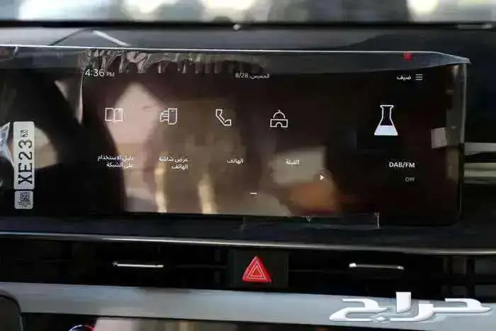 كيا K5 ستاندرد مطور ونص فل 2026 كاش وتمويل بنوك 3