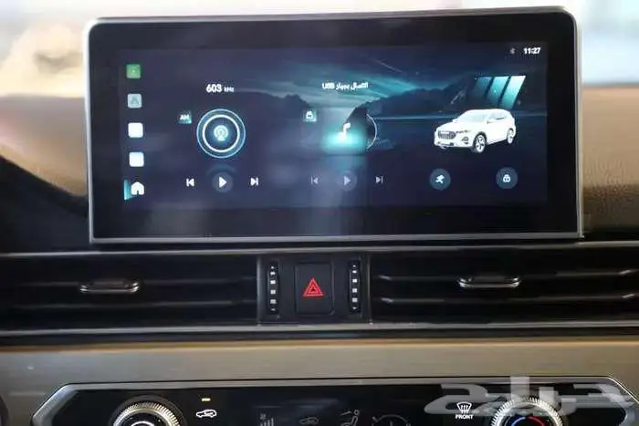 جيتور X70 كمفورت 2026 اقل سعر للكاش 17