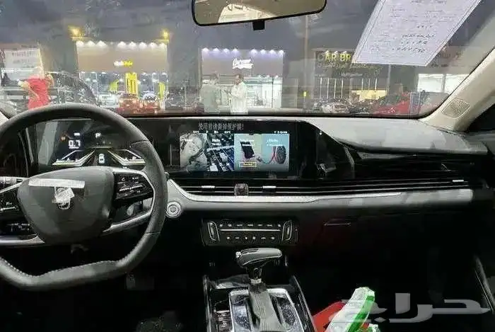 فاو بيستون 1