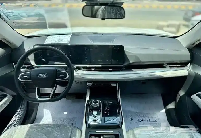 تيريتوري بجميع الفئات 2026 9