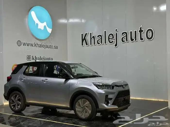 تويوتا رايز ليمتد موديل 2026 كاش و أقساط 0