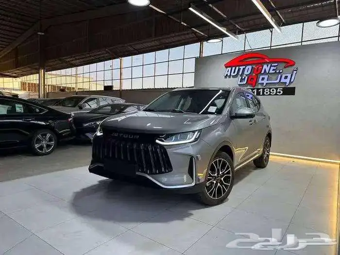 جيتور اكس 50 عروضنا ححصرية واسعارنا تناقسية في اوتو ون 3