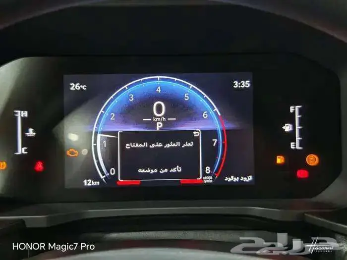 برادو TX بنزين اسود س 2025 6