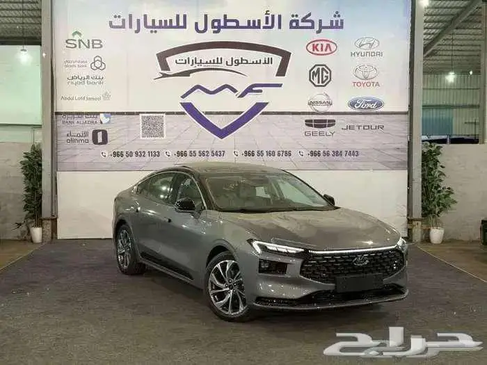 فورد تورس ترند وتيتانيوم 2026 سيارة الأحلام أصبحت حقيقة. 1